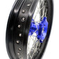 KKE 17 Inch CUSH Drive Supermoto Wheel Rim For SUZUKI DR650SE 1996-2021