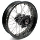 KKE 3.5/4.25 CUSH Drive Supermoto For SUZUKI DR650SE 1996-2020 Spoked Wheel Rim