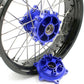 KKE 17 Inch CUSH Drive Supermoto Wheel Rim For SUZUKI DR650SE 1996-2021