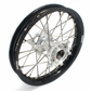 KKE 17"*1.4/14"*1.6 Kids Small Spoked Wheels GLM Rims For KTM SX85 2021-2023 Silver Hub